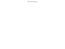 Tablet Screenshot of intranet.grainnet.com